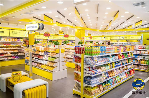 “零食經(jīng)濟”當(dāng)?shù)?，零食很忙門店破1000家，狂歡現(xiàn)場人氣圈粉