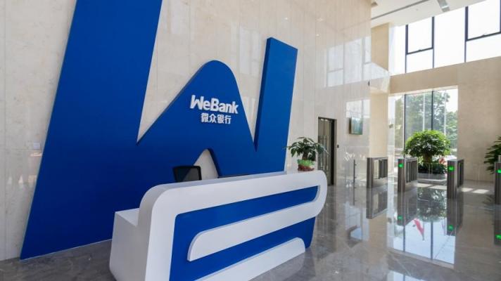 微眾銀行WeBank善用科技驅(qū)動業(yè)務(wù)發(fā)展，提升客戶滿意度
