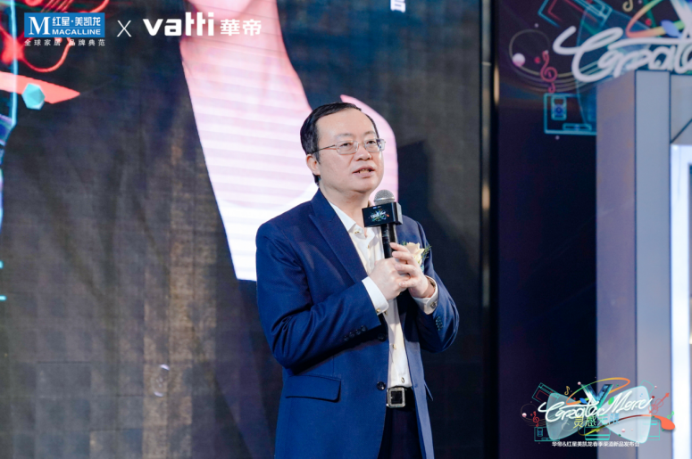 時(shí)尚華帝創(chuàng)新鄭州，2022華帝渠道春季新品會(huì)鄭州啟幕
