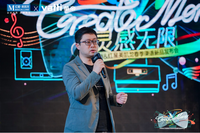 時(shí)尚華帝創(chuàng)新鄭州，2022華帝渠道春季新品會(huì)鄭州啟幕