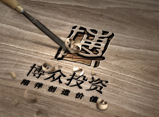博眾投資：“電子身份證”概念出爐，又一市場(chǎng)新風(fēng)口降臨？