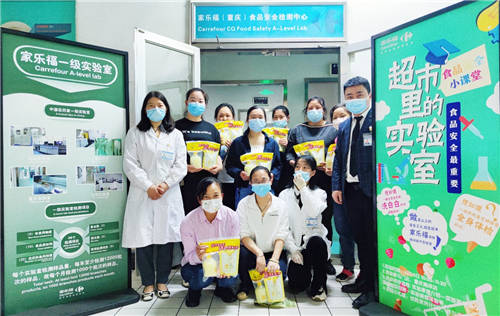 健康食物也能好吃不貴？家樂福健康指導(dǎo)貨架上新 方便、科學(xué)、省心