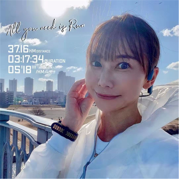 高音準低音厚 韶音OpenRun Pro運動耳機把音質(zhì)玩明白了