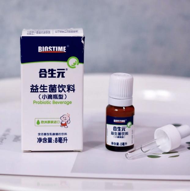 合生元益生菌滴劑獨(dú)特設(shè)計(jì)，為孩子們無憂成長護(hù)航