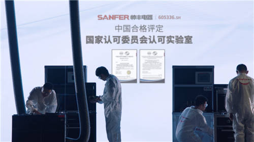 帥豐電器“質(zhì)”敬315，大國品牌好灶放心用