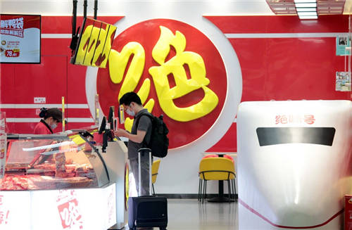 企業(yè)“數(shù)字化”的浪潮下，絕味鴨脖多措并舉完成轉(zhuǎn)型
