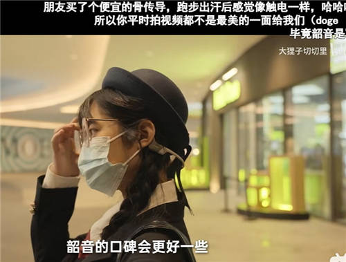 運動耳機的3.15 ：Shokz韶音，產(chǎn)品、服務(wù)、口碑皆標(biāo)桿