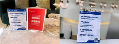 踐行負(fù)責(zé)任的信貸，即分期將嚴(yán)防大學(xué)生過度透支落實(shí)到底