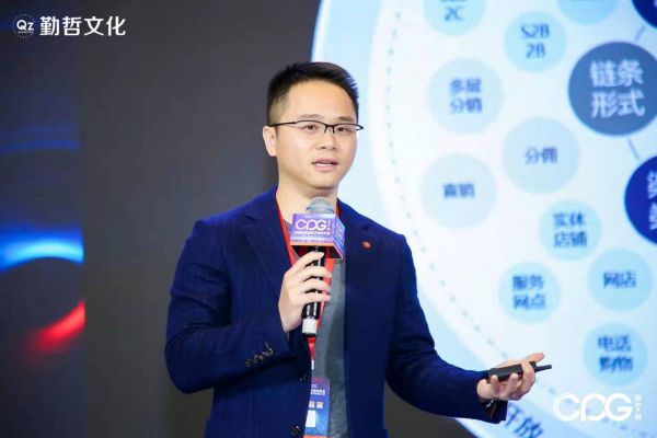 有信云亮相CPG2022第七屆中國消費(fèi)品數(shù)字科技大會(huì)