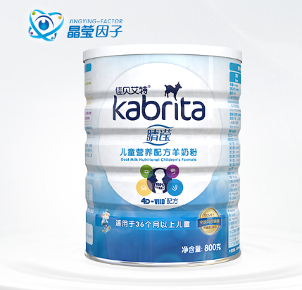 兒童奶粉排行榜10強(qiáng)公布，佳貝艾特睛瀅羊奶粉強(qiáng)勢(shì)入圍
