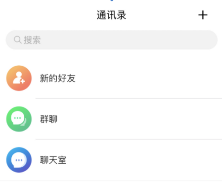 國產(chǎn)化適配哪家強？看主流通信云廠商拼內(nèi)功