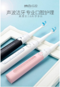舒客開創(chuàng)“一站式口腔護(hù)理”理念，母公司薇美姿產(chǎn)品覆蓋全家人、全周期