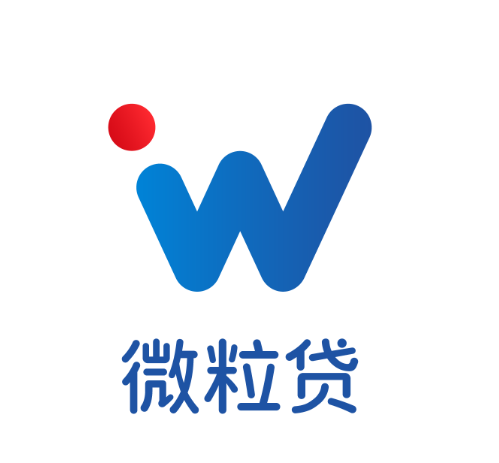 手機(jī)借錢哪里靠譜，認(rèn)準(zhǔn)小額貸款產(chǎn)品微粒貸不會(huì)錯(cuò)
