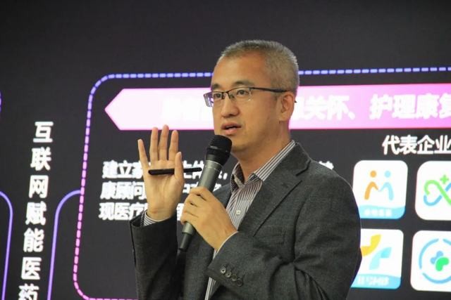 聚焦數(shù)據(jù)治理，益豐大藥房加速數(shù)字化轉(zhuǎn)型，助企業(yè)提質(zhì)增效