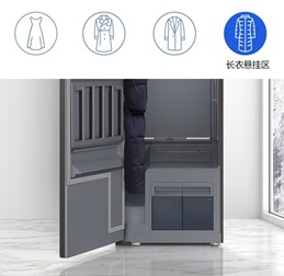 Samsung BESPOKE系列衣物護理機，陪你迎接春暖花開