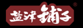 契約鎖電子簽章在食品行業(yè)全產(chǎn)業(yè)鏈的應用場景