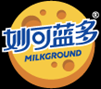 契約鎖電子簽章在食品行業(yè)全產(chǎn)業(yè)鏈的應用場景