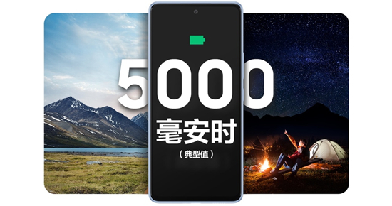 從外觀顏值到內(nèi)在實(shí)力，三星Galaxy A53 5G內(nèi)外皆有料