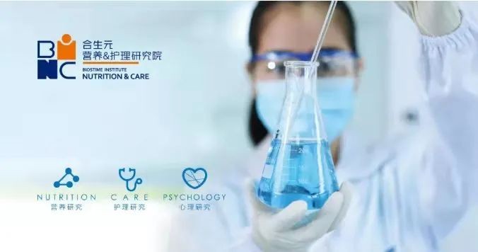 2022BINC基金招標(biāo)計(jì)劃進(jìn)行中，健合聚焦母嬰健康話題
