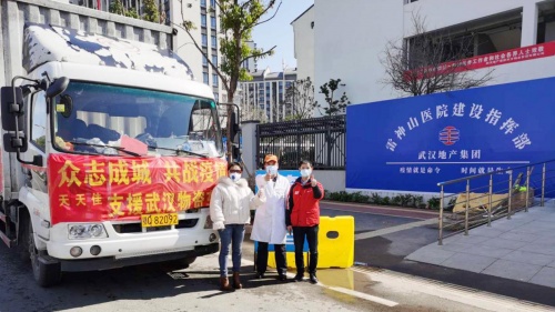 志之所趨，追光前行——記長(zhǎng)信康和董事長(zhǎng)劉岳霖