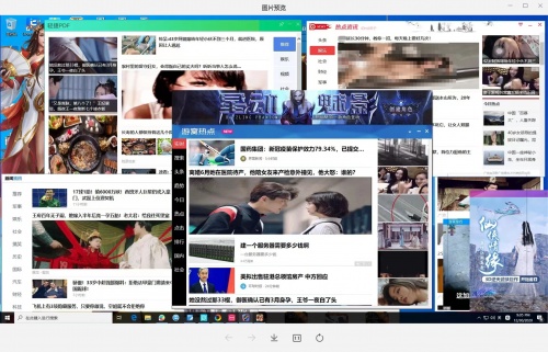 微步在線：OneDNS已穩(wěn)定攔截被曝光的“高速下載器”9年！