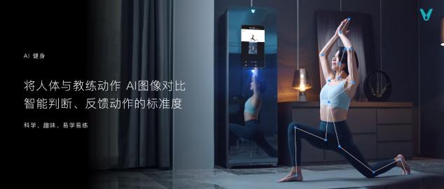 云米科技攜全新1=N44全屋智能方案，刷新高端全屋智能家居新體驗