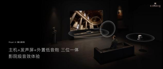 云米科技攜全新1=N44全屋智能方案，刷新高端全屋智能家居新體驗