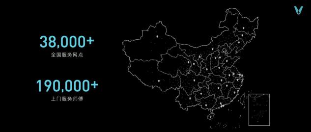 云米科技攜全新1=N44全屋智能方案，刷新高端全屋智能家居新體驗