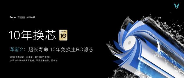 云米科技攜全新1=N44全屋智能方案，刷新高端全屋智能家居新體驗