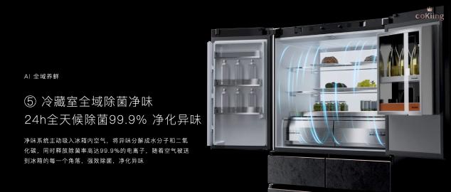 云米科技攜全新1=N44全屋智能方案，刷新高端全屋智能家居新體驗