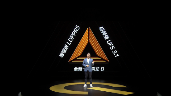 3歲iQOO的強悍人生，埋頭成長不內卷