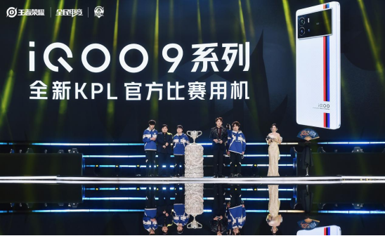 3歲iQOO的強悍人生，埋頭成長不內卷