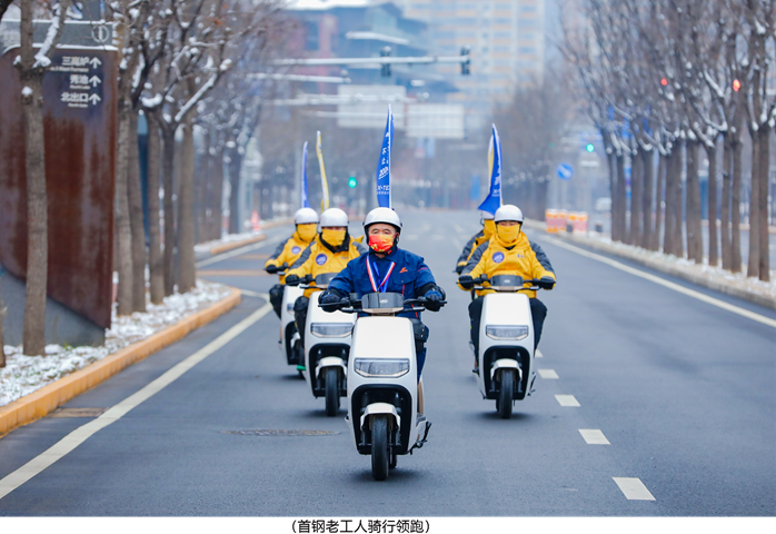 新日再創(chuàng)“續(xù)航神話”，X-TEC遠航雙核系統(tǒng)刷新冠軍里程！