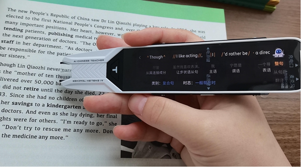 孩子居家學(xué)習(xí)最優(yōu)質(zhì)的選擇：阿爾法蛋AI詞典筆成搶手貨！