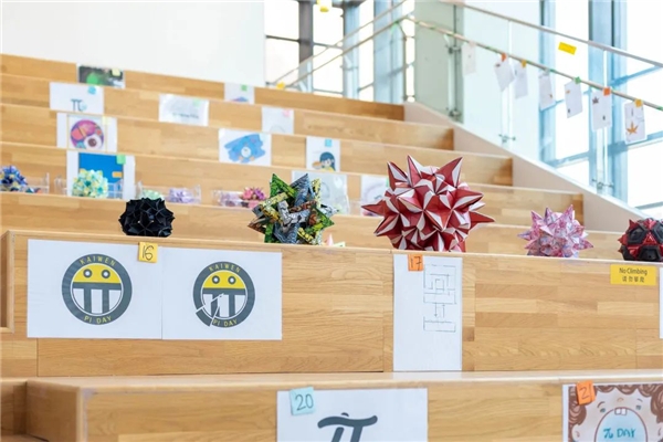 在國(guó)際圓周率日，朝陽(yáng)凱文用幾何之圖展現(xiàn)數(shù)學(xué)之美