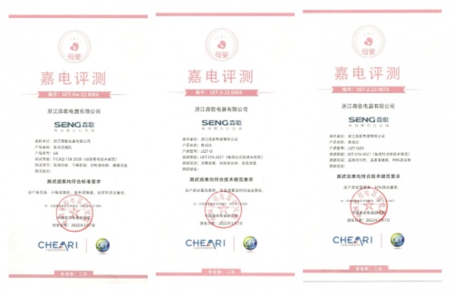 集成灶好不好？跟著集成灶品牌推薦排行榜買，絕對錯不了