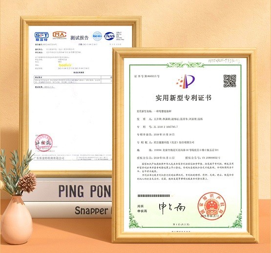 同方健康發(fā)布智能母嬰秤，創(chuàng)新升級(jí)全面呵護(hù)母嬰健康