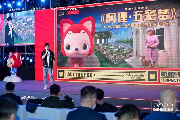 夢之城攜手悟空出行、哈弗品牌跨界聯(lián)合，共同探索出行業(yè)態(tài)新模式