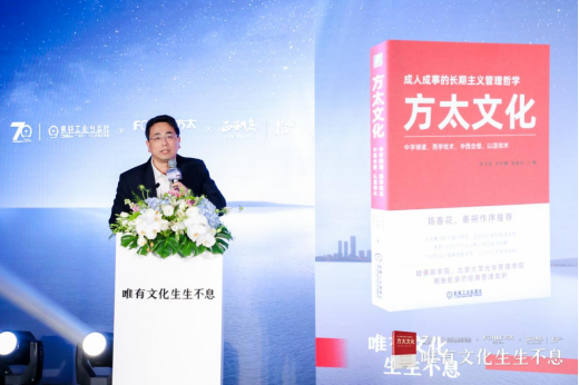 如何成人成事？這本企業(yè)管理實踐新書有創(chuàng)業(yè)成功的秘訣