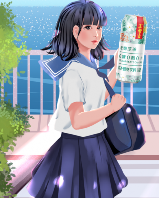 王老吉、王老吉涼茶