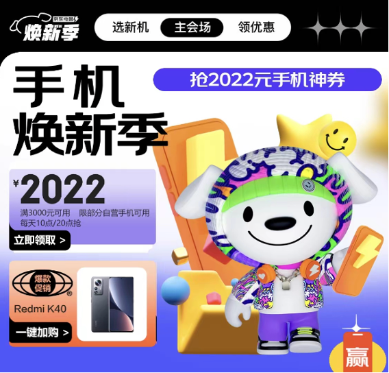 1圖片 1.png