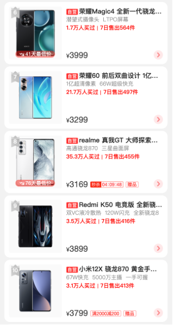 3圖片 1.png