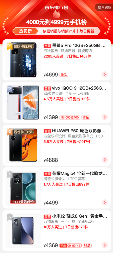 4圖片 1.png