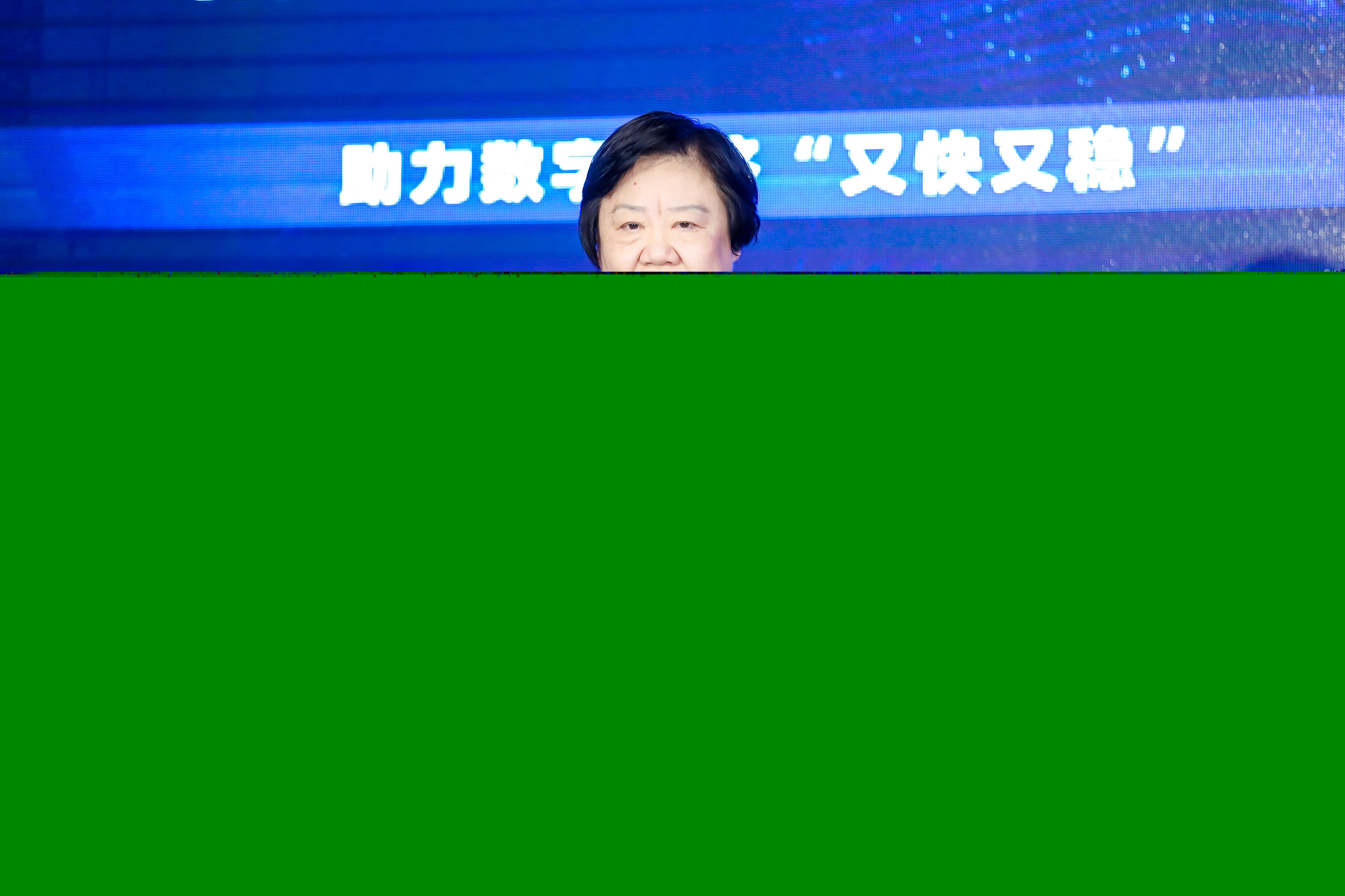 04-代曉慧_new