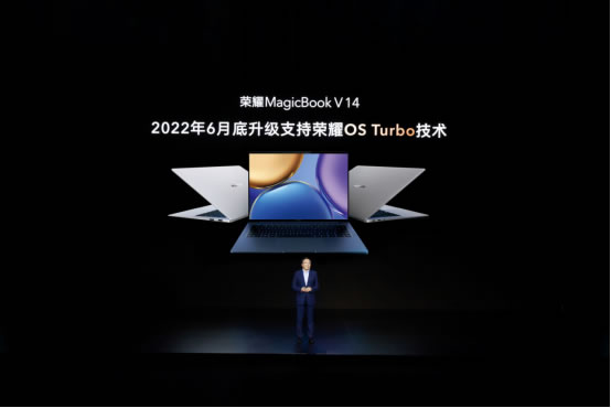 榮耀筆記本發(fā)布新戰(zhàn)略，全新榮耀MagicBook 14以O(shè)S Turbo技術(shù)拉開PC底層創(chuàng)新的序幕2447.jpg