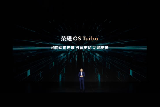 榮耀筆記本發(fā)布新戰(zhàn)略，全新榮耀MagicBook 14以O(shè)S Turbo技術(shù)拉開PC底層創(chuàng)新的序幕2085.jpg
