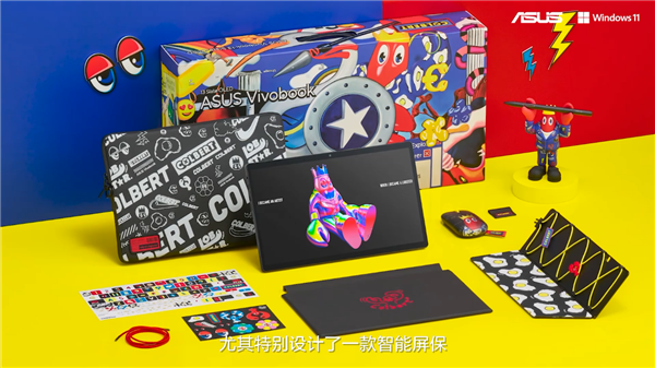 登峰造絕，華碩輕薄本的2022版“無與倫比”
