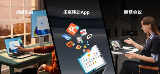 不止全球首款i9 Evo認證筆記本，華為MateBook系列多款新品重磅發(fā)布778.jpg
