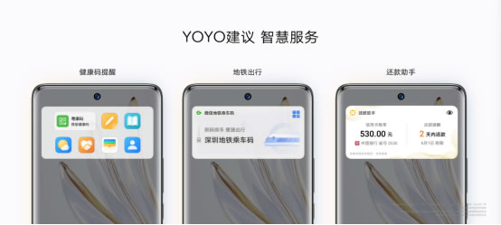 搭載AI人像重識(shí)別技術(shù)，榮耀70系列獨(dú)創(chuàng)Vlog主角模式2590.jpg