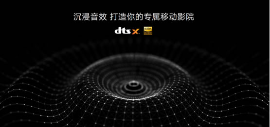 影音學(xué)習(xí)大屏標(biāo)桿，榮耀平板8正式發(fā)布，預(yù)售優(yōu)惠價(jià)1399元起896.jpg